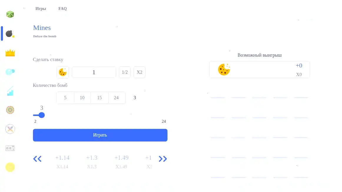 Игровой процесс в казино Лаки Бир